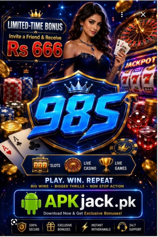 98S Game