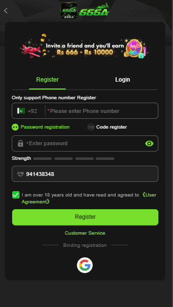 Free App Download