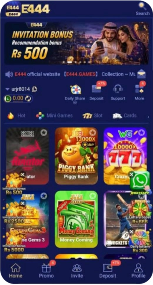 E444 Game