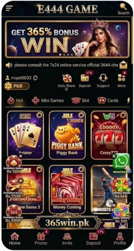 E444 Game