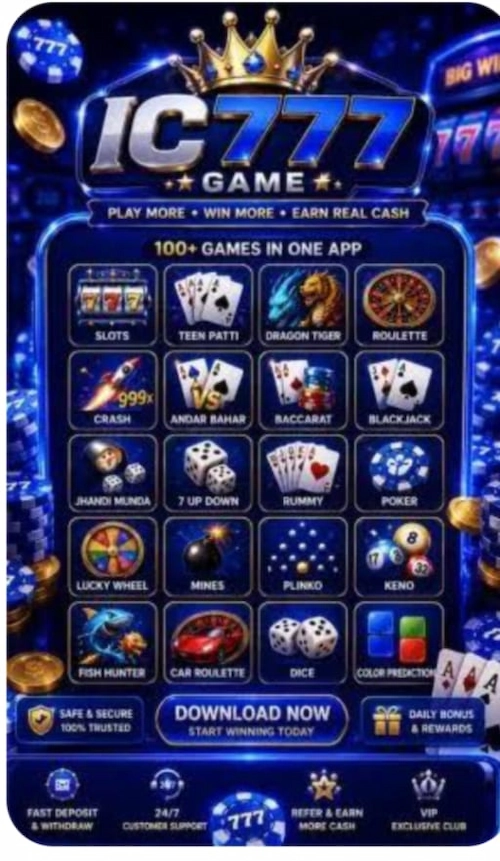 IC777 Game