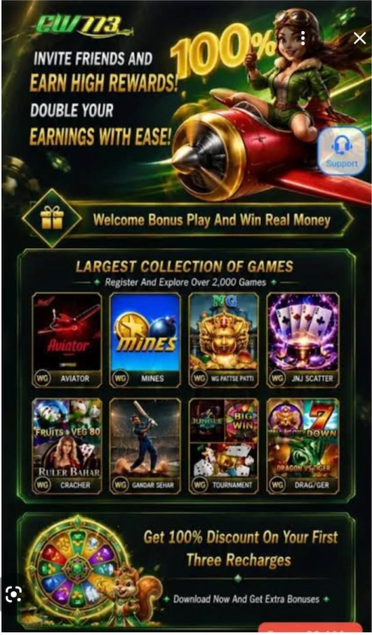 CW773 Game