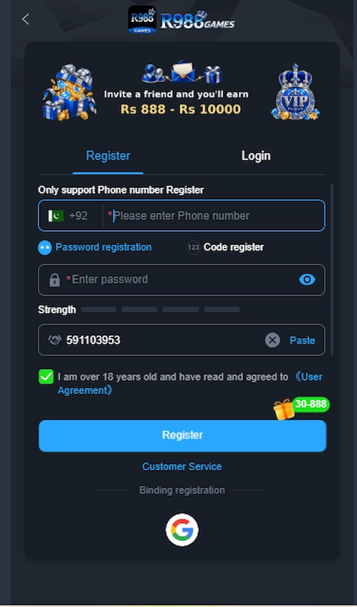 R988 Game